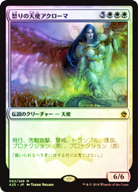 島　mtg α　β 島 [DFT] 【BIGWEB | MTG】日本最大級の激安カードゲーム通販専門店