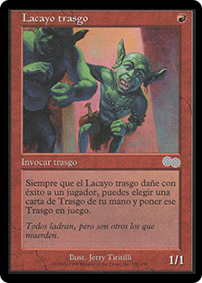 Goblin Lackey | Urza's Saga - Japanese | Star City Games