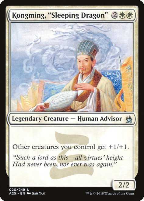 Kongming, "Sleeping Dragon"\nMasters 25\nSingle\nMagic The Gathering