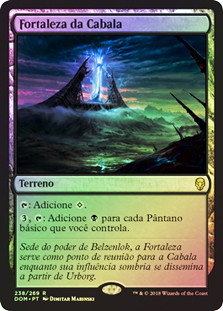 Cabal Stronghold
Dominaria (Foil) - Portuguese
Single
Magic The Gathering