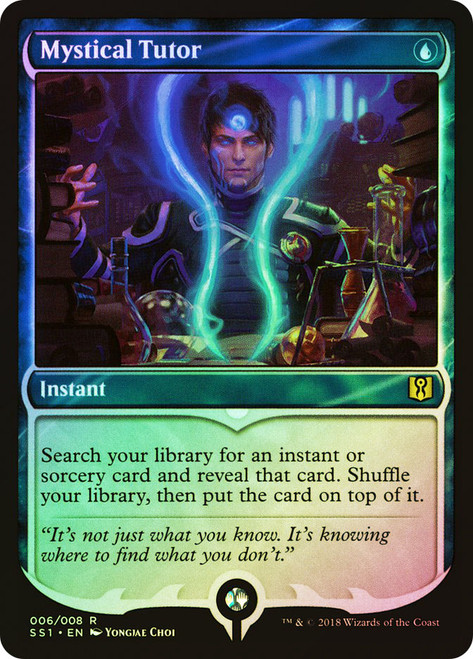 セット 未開封新品 Signature Spellbook : Jace mtg MTG Signature Spellbook : Jace — Twenty Sided™