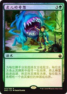 Pir's Whim
Battlebond (Foil) - Chinese Simplified
Single
Magic The Gathering