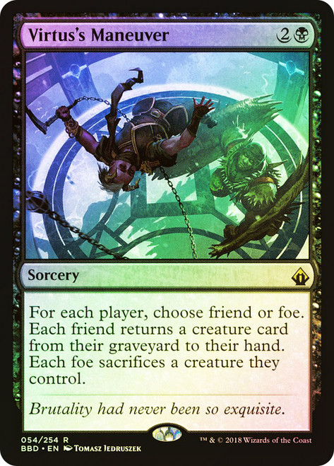 Virtus's Maneuver\nBattlebond\nSingle\nMagic The Gathering