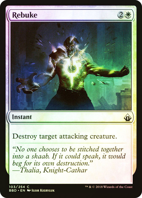 Rebuke\nBattlebond\nSingle\nMagic The Gathering