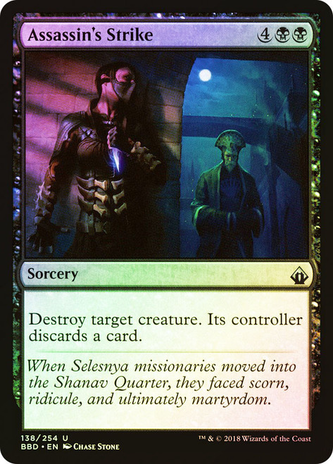 Assassin's Strike\nBattlebond\nSingle\nMagic The Gathering