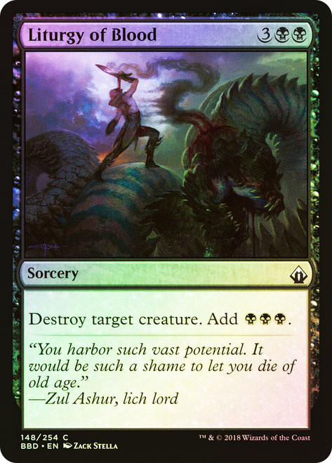 Liturgy of Blood\nBattlebond\nSingle\nMagic The Gathering