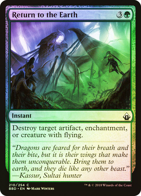 Return to the Earth\nBattlebond\nSingle\nMagic The Gathering