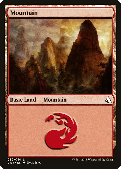 Mountain\nGlobal Series: Jiang Yanggu & Mu Yanling\nSingle\nMagic The Gathering