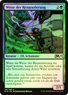Reclamation Sage
Core Set 2019 (Foil) - German
Single
Magic The Gathering