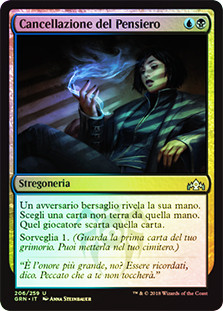 Thought Erasure
Guilds of Ravnica (Foil) - Italian
Single
Magic The Gathering
