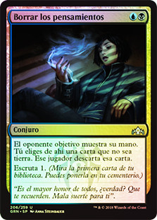 Thought Erasure
Guilds of Ravnica (Foil) - Spanish
Single
Magic The Gathering