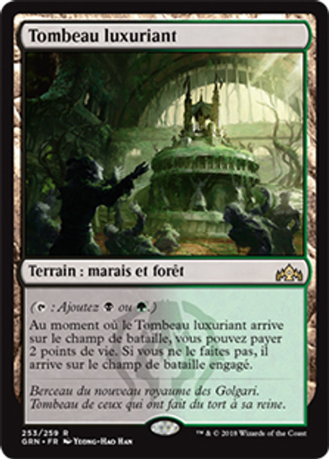 Overgrown Tomb | Guilds of Ravnica - Spanish | Star City Games