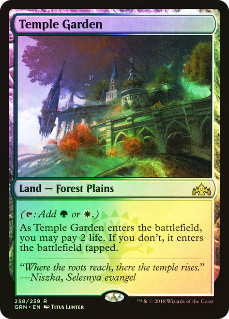 Temple Garden\nGuilds of Ravnica\nSingle\nMagic The Gathering