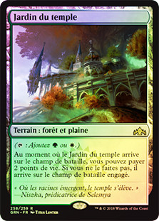 Temple Garden
Guilds of Ravnica (Foil) - French
Single
Magic The Gathering