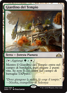 Temple Garden
Guilds of Ravnica - Italian
Single
Magic The Gathering
