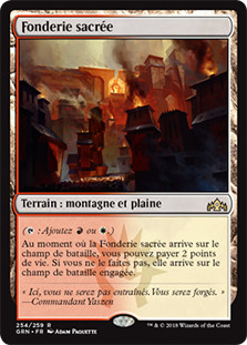 Sacred Foundry
Guilds of Ravnica - French
Single
Magic The Gathering