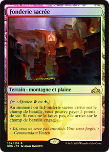 Sacred Foundry
Guilds of Ravnica (Foil) - French
Single
Magic The Gathering