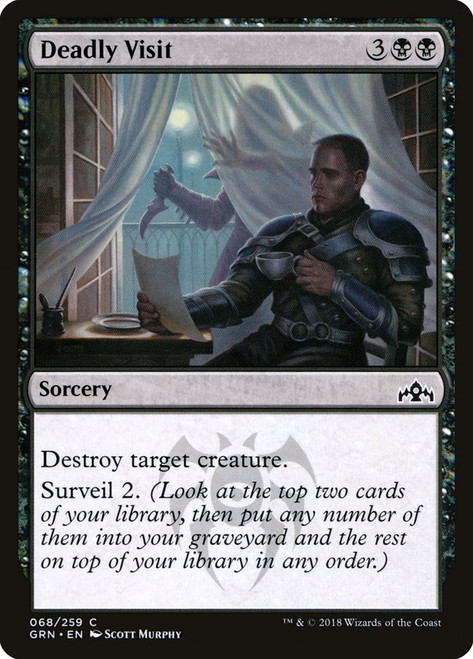 Deadly Visit\nGuilds of Ravnica\nSingle\nMagic The Gathering