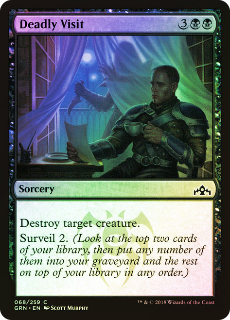 Deadly Visit\nGuilds of Ravnica\nSingle\nMagic The Gathering