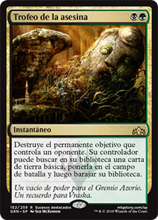 Assassin's Trophy
Guilds of Ravnica - Spanish
Single
Magic The Gathering