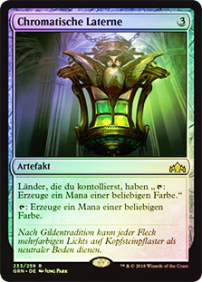 MTG　彩色の灯籠 /Chromatic Lantern MPS　foil Chromatic Lantern | Guilds of Ravnica | Star City Games