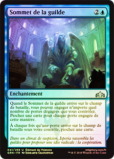 Guild Summit
Guilds of Ravnica (Foil) - French
Single
Magic The Gathering