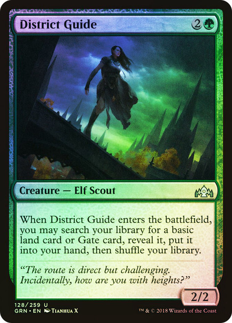 District Guide\nGuilds of Ravnica\nSingle\nMagic The Gathering