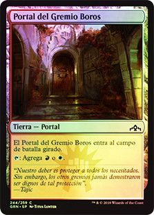 Boros Guildgate (#244)
Guilds of Ravnica (Foil) - Spanish
Single
Magic The Gathering
