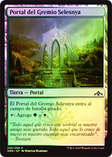 Selesnya Guildgate (#255)
Guilds of Ravnica (Foil) - Spanish
Single
Magic The Gathering
