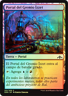 Izzet Guildgate (#251)
Guilds of Ravnica (Foil) - Spanish
Single
Magic The Gathering