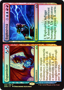 Expansion // Explosion
Guilds of Ravnica - Italian
Single
Magic The Gathering