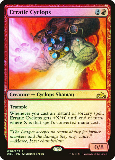 ErraticCyclops__32120.