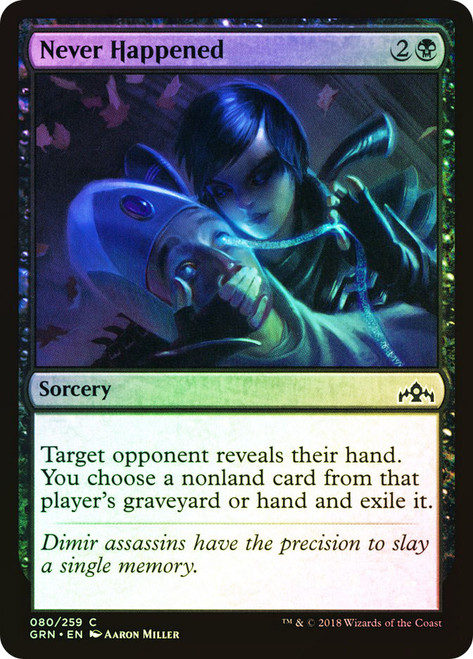 Never Happened\nGuilds of Ravnica\nSingle\nMagic The Gathering