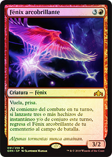 Arclight Phoenix | Guilds of Ravnica | Star City Games