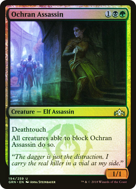 Ochran Assassin\nGuilds of Ravnica\nSingle\nMagic The Gathering