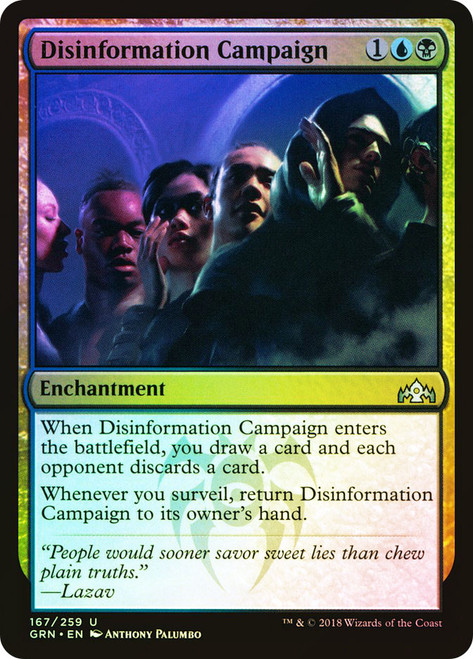 Disinformation Campaign\nGuilds of Ravnica\nSingle\nMagic The Gathering