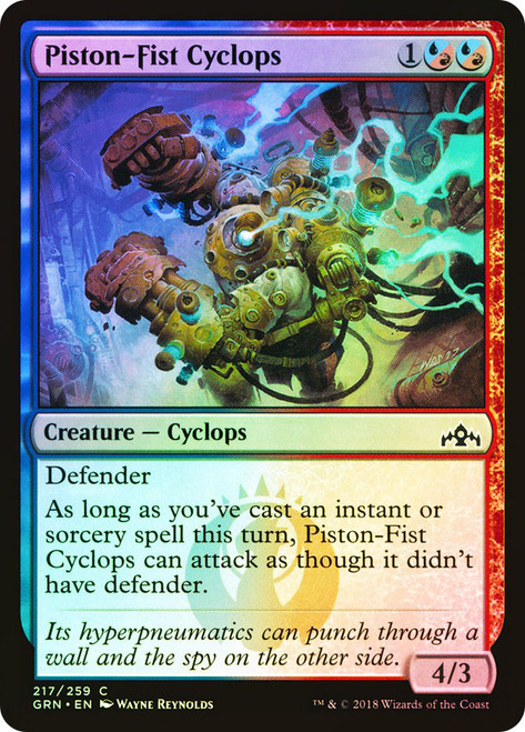 Piston-Fist Cyclops\nGuilds of Ravnica\nSingle\nMagic The Gathering