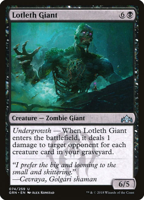 Lotleth Giant\nGuilds of Ravnica\nSingle\nMagic The Gathering