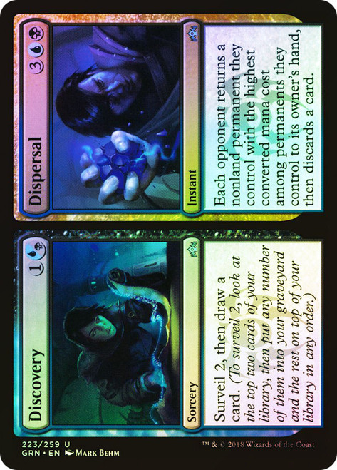 Discovery // Dispersal\nGuilds of Ravnica\nSingle\nMagic The Gathering