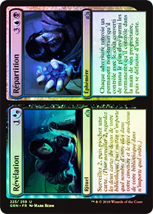 Discovery // Dispersal
Guilds of Ravnica - French
Single
Magic The Gathering