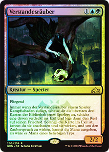 Thief of Sanity
Guilds of Ravnica (Foil) - German
Single
Magic The Gathering
