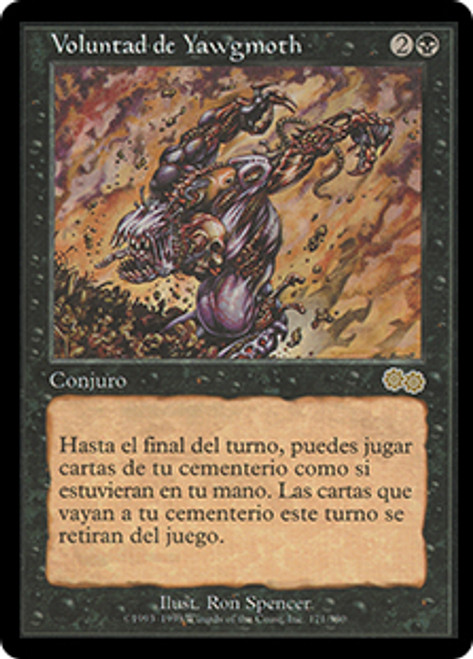 【MTG】　ヨーグモスの意志　Yawgmoth's Will　日本語 ヨーグモスの意志 [USG] 【BIGWEB | MTG】日本最大級の激安