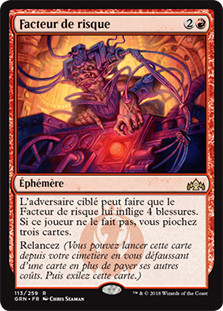 Risk Factor
Guilds of Ravnica - French
Single
Magic The Gathering