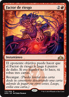 Risk Factor
Guilds of Ravnica - Spanish
Single
Magic The Gathering