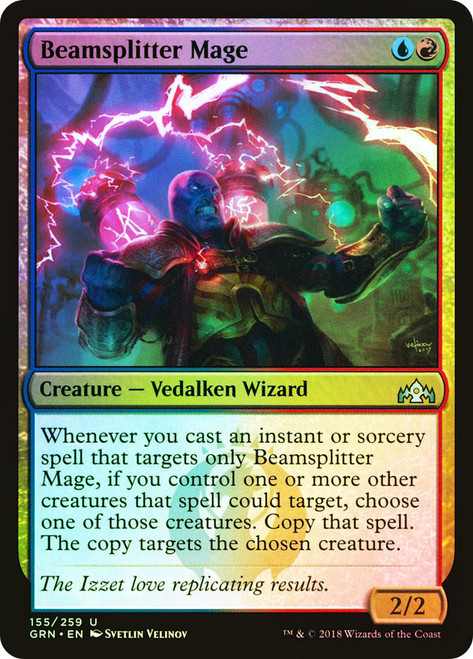 Beamsplitter Mage\nGuilds of Ravnica\nSingle\nMagic The Gathering