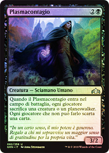 Plaguecrafter
Guilds of Ravnica (Foil) - Italian
Single
Magic The Gathering