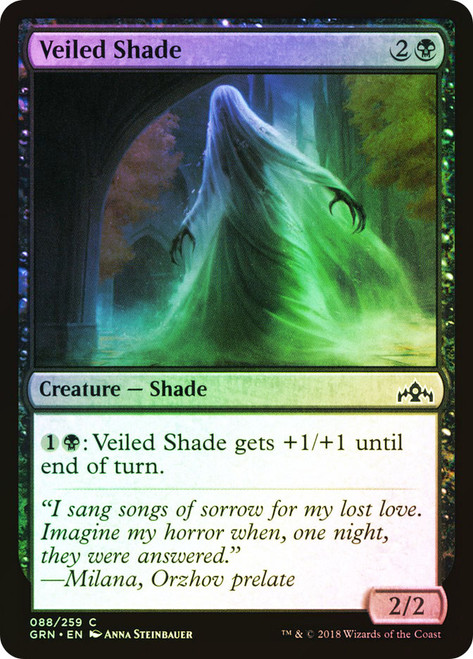Veiled Shade\nGuilds of Ravnica\nSingle\nMagic The Gathering