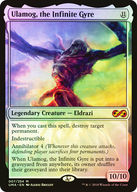 Ulamog, the Infinite Gyre | Ultimate Masters - Japanese