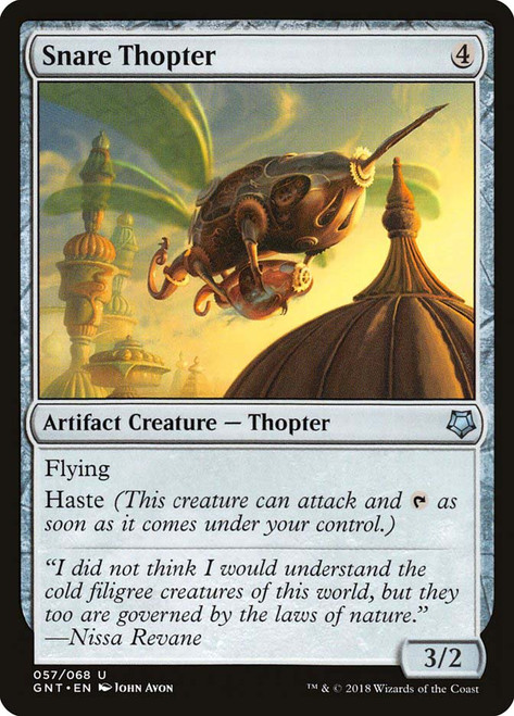 Snare Thopter
Game Night
Single
Magic: The Gathering