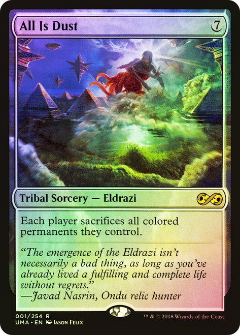 All Is Dust\nUltimate Masters\nSingle\nMagic The Gathering